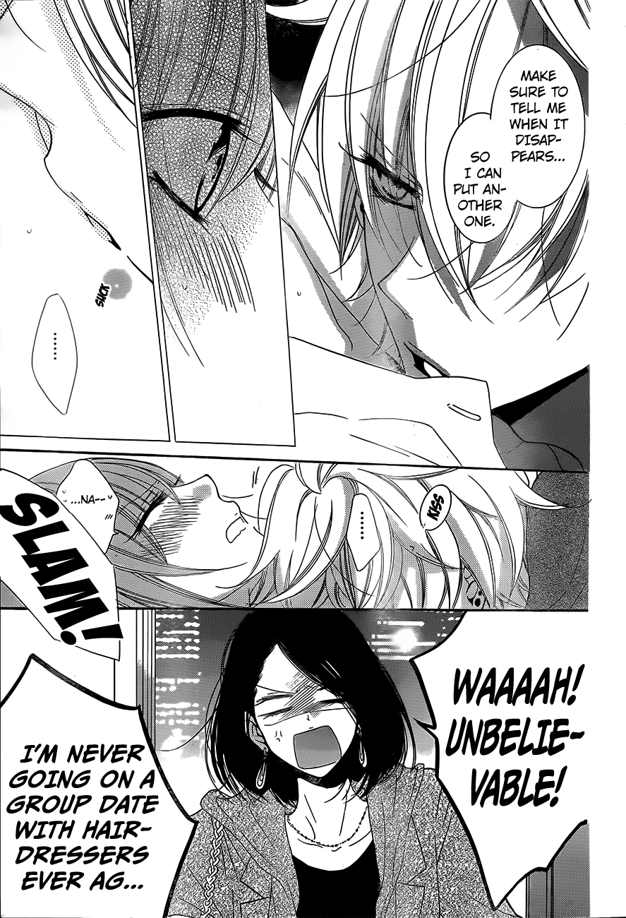 Namaiki Zakari, Chapter 53 image 30